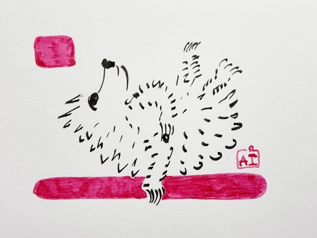 Dancing Hedgy