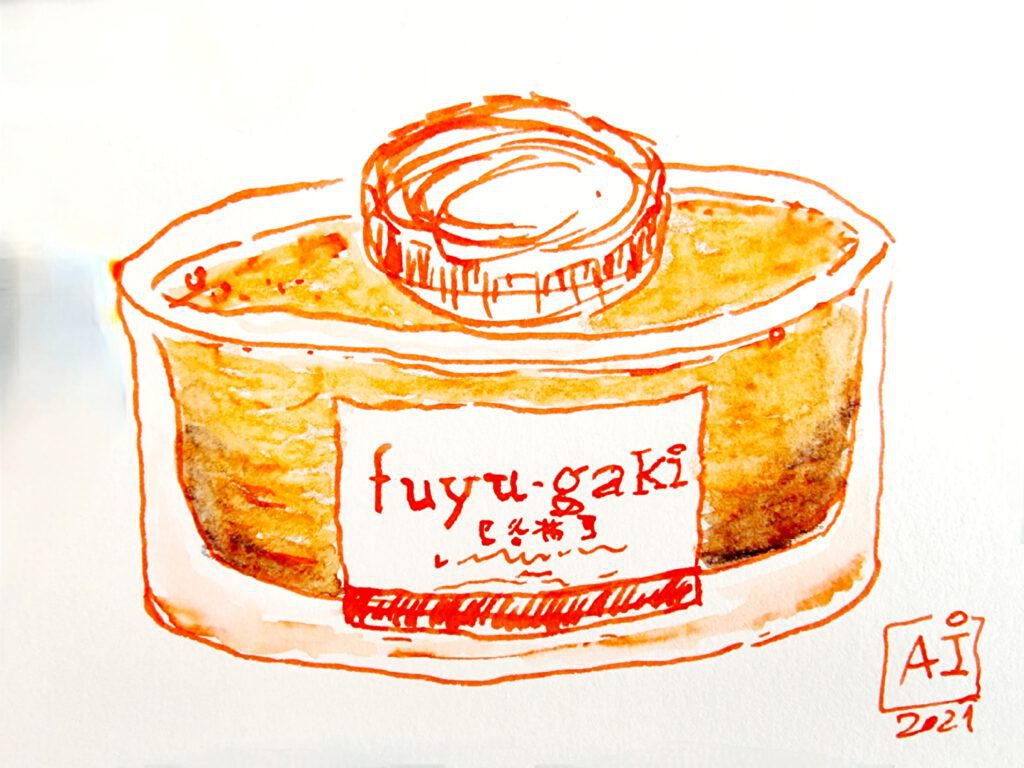 Drawing an Ink Bottle - Pilot Iroshizuku Fuyu-Gaki