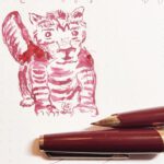 MB121 18K EF - Burgundy - Drawing Sample