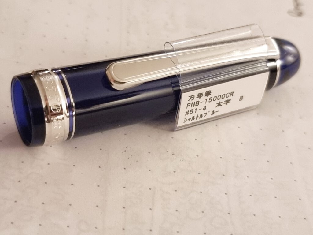 Platinum C3776 Blue - 14k B - Cap and id tag